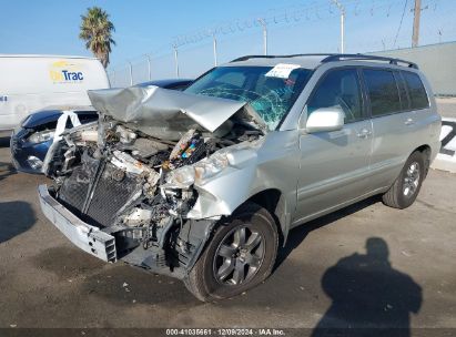 Lot #3035707899 2005 TOYOTA HIGHLANDER V6