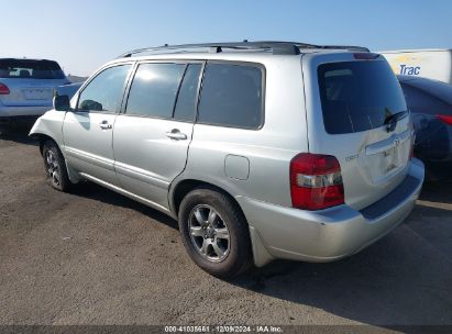 Lot #3035707899 2005 TOYOTA HIGHLANDER V6