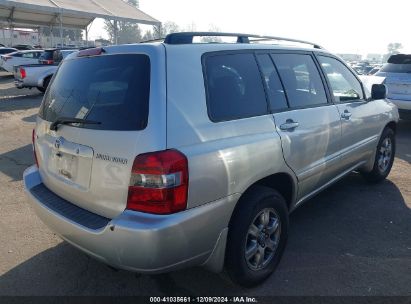 Lot #3035707899 2005 TOYOTA HIGHLANDER V6