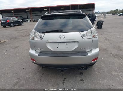 Lot #3042566442 2008 LEXUS RX 350