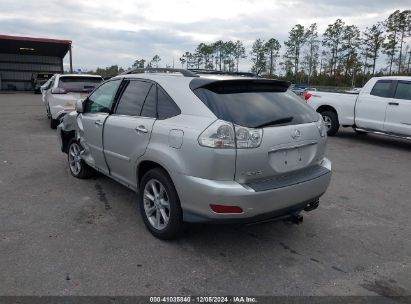 Lot #3042566442 2008 LEXUS RX 350