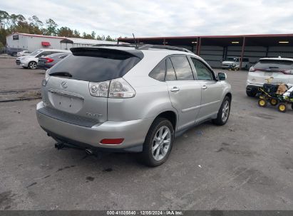 Lot #3042566442 2008 LEXUS RX 350