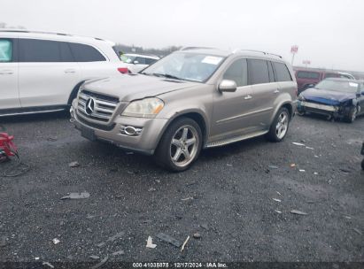 Lot #3051081916 2009 MERCEDES-BENZ GL 550 4MATIC