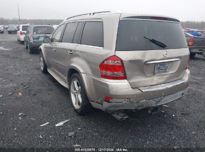 Lot #3051081916 2009 MERCEDES-BENZ GL 550 4MATIC