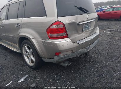 Lot #3051081916 2009 MERCEDES-BENZ GL 550 4MATIC