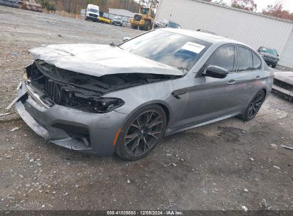 Lot #3037537333 2023 BMW M5