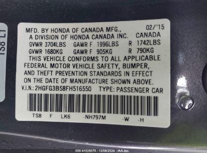 Lot #3035092396 2015 HONDA CIVIC LX