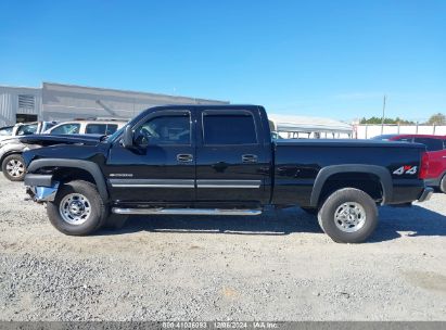 Lot #3058080752 2007 CHEVROLET SILVERADO 2500HD CLASSIC LT1