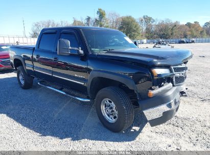 Lot #3058080752 2007 CHEVROLET SILVERADO 2500HD CLASSIC LT1