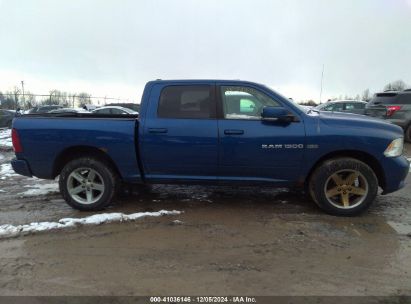 Lot #3045360959 2011 RAM RAM 1500 SPORT