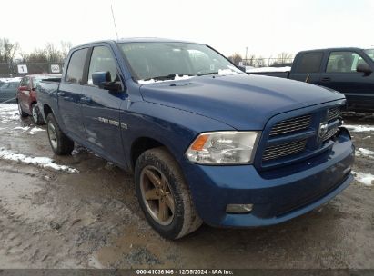 Lot #3045360959 2011 RAM RAM 1500 SPORT