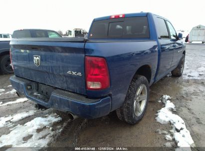 Lot #3045360959 2011 RAM RAM 1500 SPORT