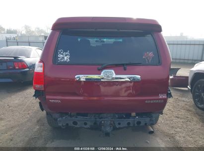 Lot #3035707898 2008 TOYOTA 4RUNNER SR5 V6