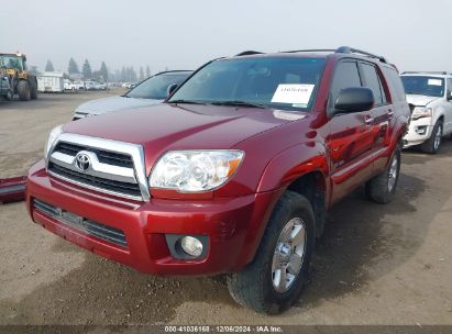 Lot #3035707898 2008 TOYOTA 4RUNNER SR5 V6