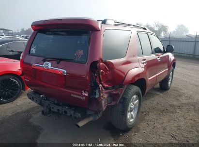 Lot #3035707898 2008 TOYOTA 4RUNNER SR5 V6