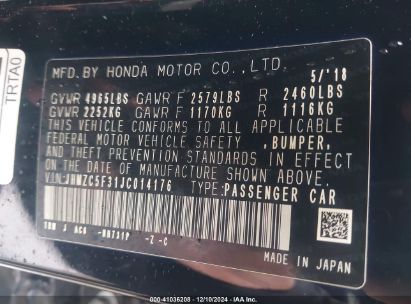 Lot #3044165251 2018 HONDA CLARITY PLUG-IN HYBRID TOURING