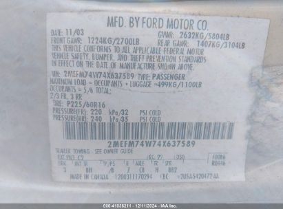 Lot #3056470231 2004 MERCURY GRAND MARQUIS GS