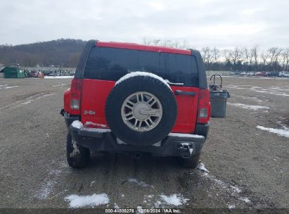 Lot #3037523951 2006 HUMMER H3 SUV