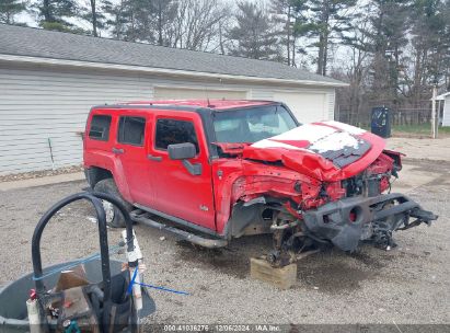 Lot #3037523951 2006 HUMMER H3 SUV