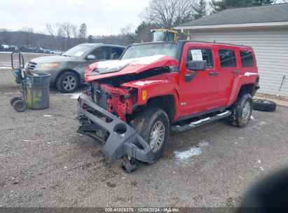 Lot #3037523951 2006 HUMMER H3 SUV