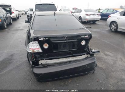 Lot #3035092388 2001 LEXUS IS 300