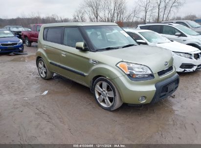 Lot #3052072515 2010 KIA SOUL !