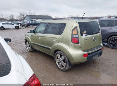 Lot #3052072515 2010 KIA SOUL !