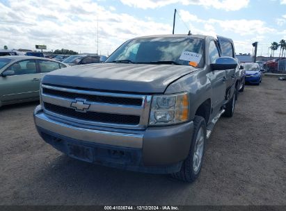 Lot #3052079681 2007 CHEVROLET SILVERADO 1500 LT1