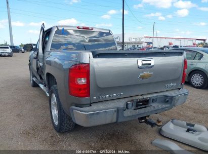 Lot #3052079681 2007 CHEVROLET SILVERADO 1500 LT1