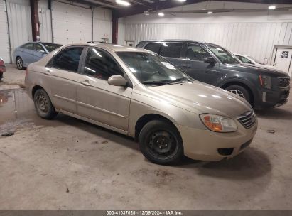 Lot #3052072494 2008 KIA SPECTRA EX