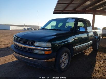 Lot #3053066281 2001 CHEVROLET SILVERADO 1500 LS