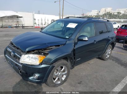 Lot #3035092354 2010 TOYOTA RAV4 LIMITED