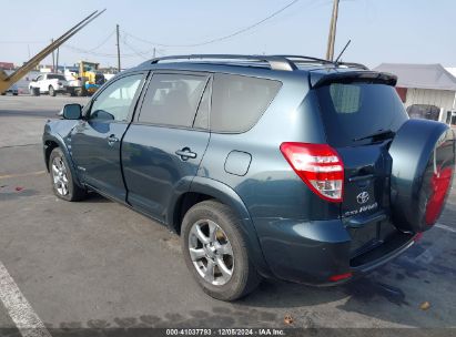 Lot #3035092354 2010 TOYOTA RAV4 LIMITED