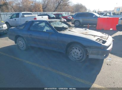 Lot #3035089182 1986 TOYOTA SUPRA