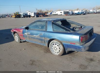 Lot #3035089182 1986 TOYOTA SUPRA