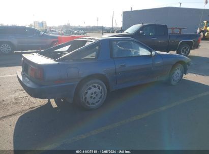 Lot #3035089182 1986 TOYOTA SUPRA