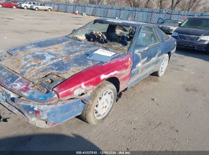 Lot #3035089182 1986 TOYOTA SUPRA