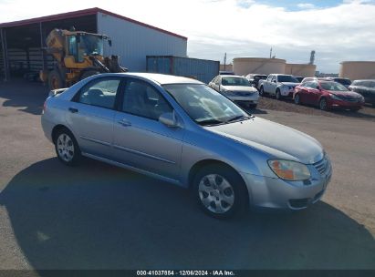 Lot #3056063475 2007 KIA SPECTRA EX