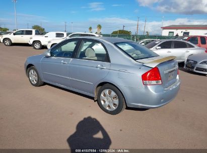 Lot #3056063475 2007 KIA SPECTRA EX