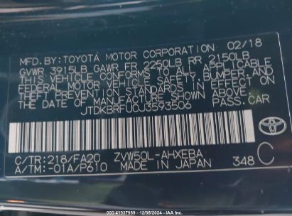 Lot #3035092349 2018 TOYOTA PRIUS TWO