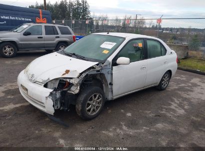 Lot #3035092348 2003 TOYOTA PRIUS