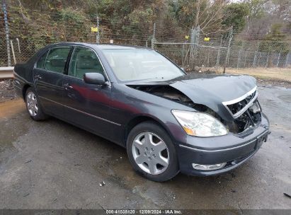 Lot #3050077908 2006 LEXUS LS 430