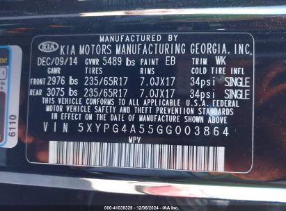 Lot #3034472712 2016 KIA SORENTO 3.3L LX