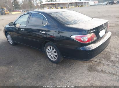 Lot #3035092342 2003 LEXUS ES 300