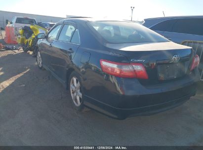 Lot #3035080334 2009 TOYOTA CAMRY SE