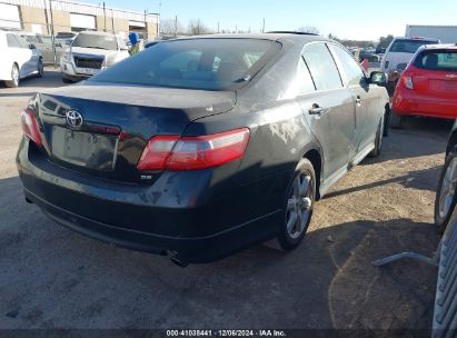 Lot #3035080334 2009 TOYOTA CAMRY SE