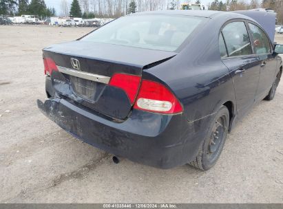 Lot #3035092336 2010 HONDA CIVIC LX