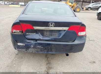 Lot #3035092336 2010 HONDA CIVIC LX