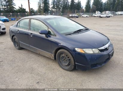 Lot #3035092336 2010 HONDA CIVIC LX