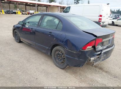 Lot #3035092336 2010 HONDA CIVIC LX